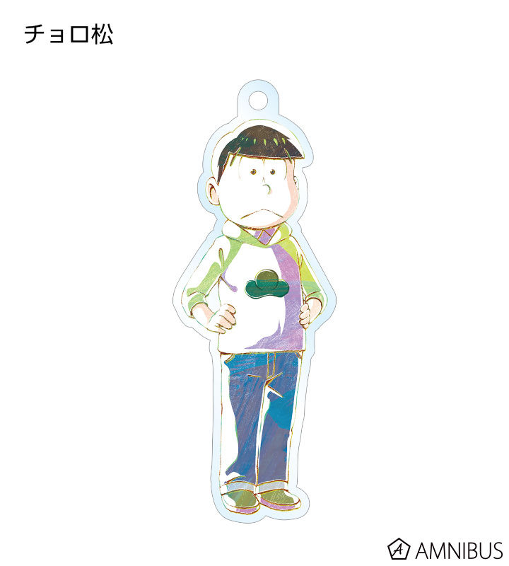 えいがのおそ松さん トレーディング Ani-Art ゆらゆらアクリルキーホルダー おそ松さん - トレーディング Botania ゆらゆらアクリルスタンド