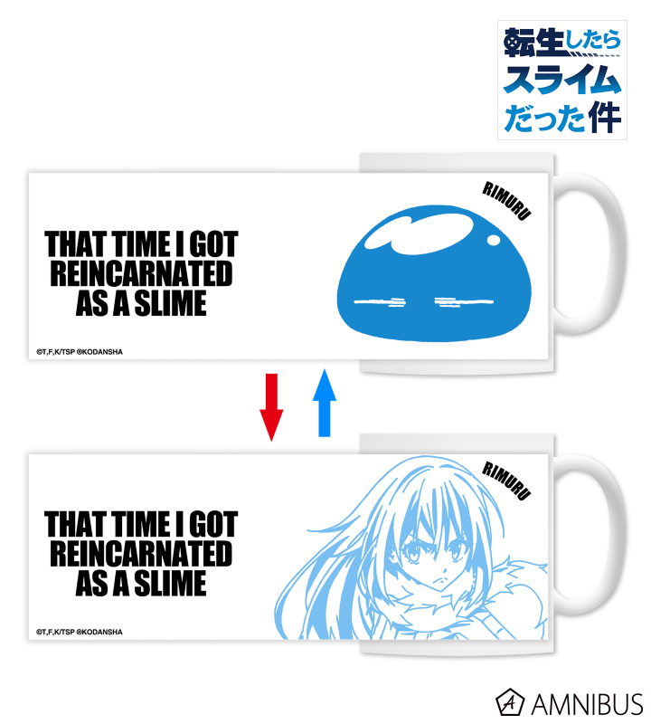 リップススライムツワーはっぴ - メルカリ