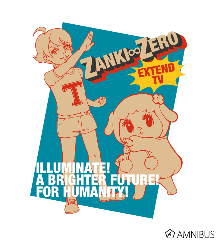 ショウ&ミライ Tシャツ
