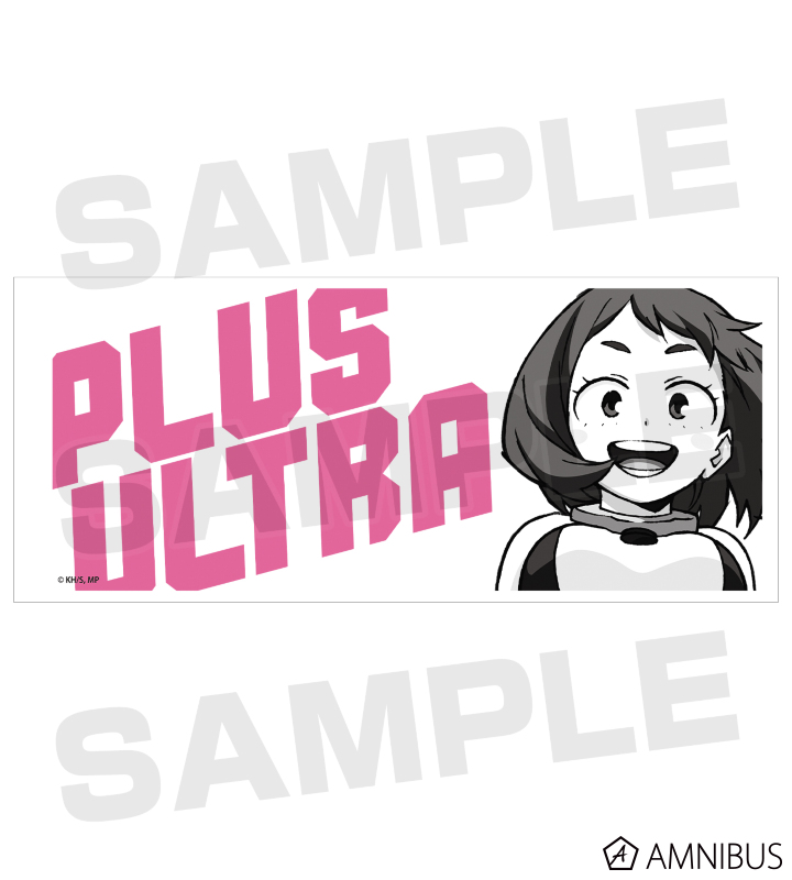 麗日お茶子 PLUS ULTRAマグカップ