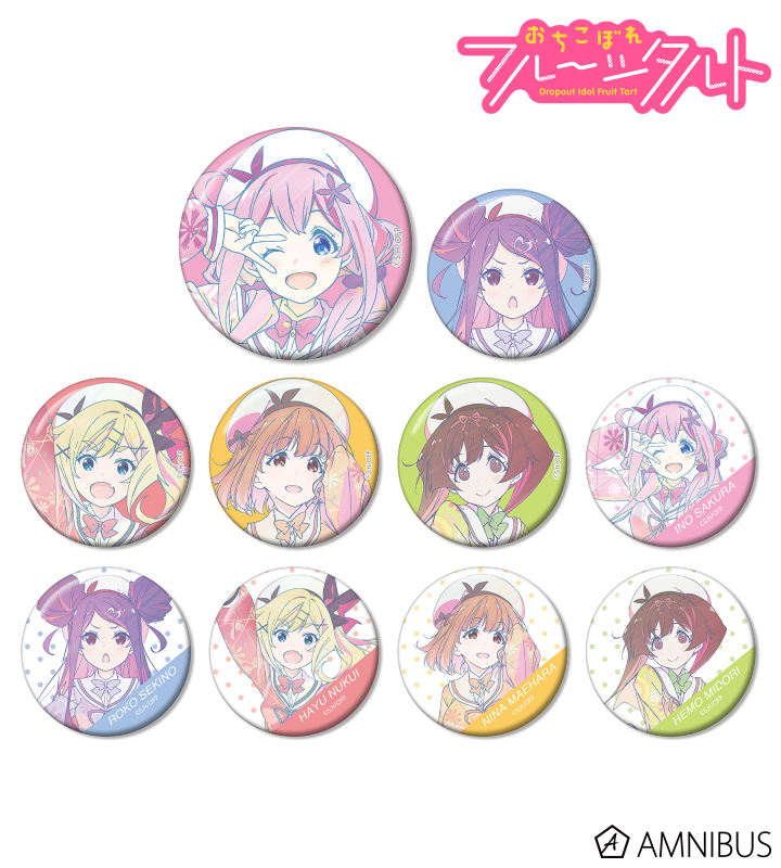まんがタイムきらら展FINAL 缶バッジ　落ちこぼれフルーツタルト　イノ まんがタイムきらら展FINAL おちこぼれフルーツタルト 桜衣乃