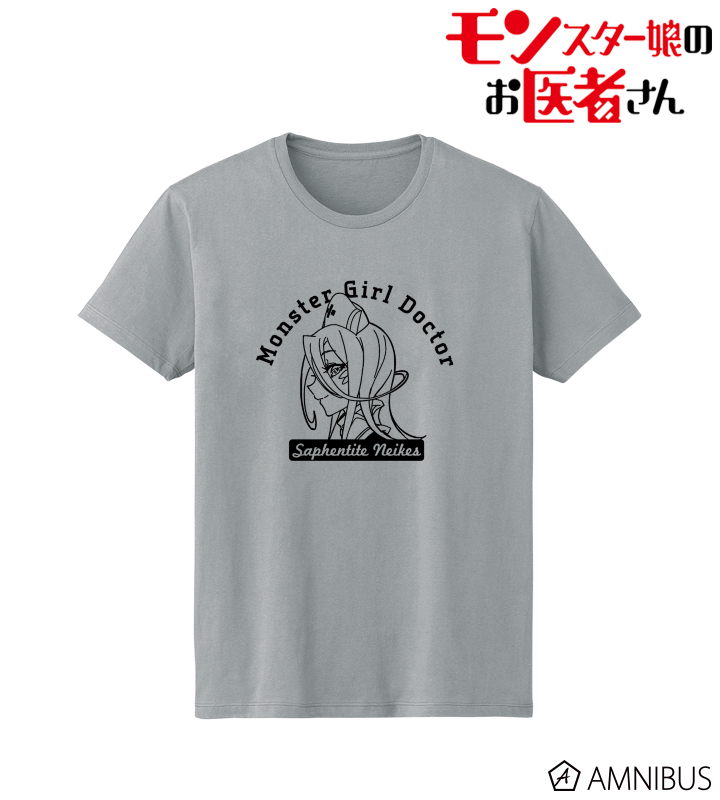 サーフェンティット・ネイクス カレッジTシャツ