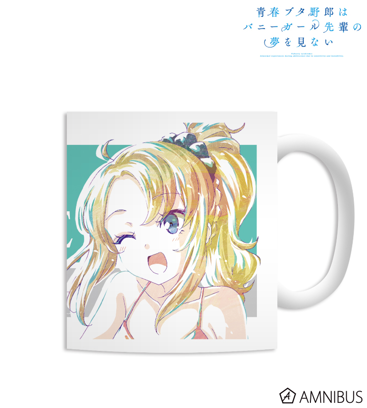 豊浜のどか Ani-Art マグカップ
