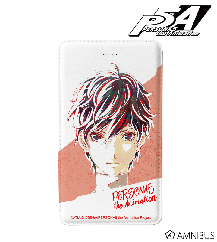 AnnaEmmyさん、専用です。 PERSONA5 the Animation - 雨宮蓮 Ani-Art モバイルバッテリー