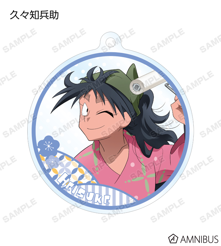 忍たま 忍たま乱太郎 アモカフェ アクリルキーホルダー 久々知 山田先生 キーホルダー・マスコット(キャラクター) 久々知兵助 「忍たま乱