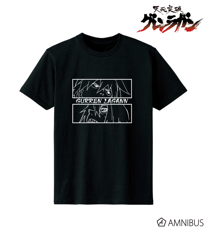 シモンとヴィラルのライバルTシャツ