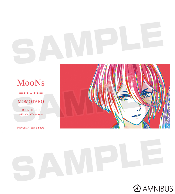 音済 百太郎 Ani-Art マグカップ