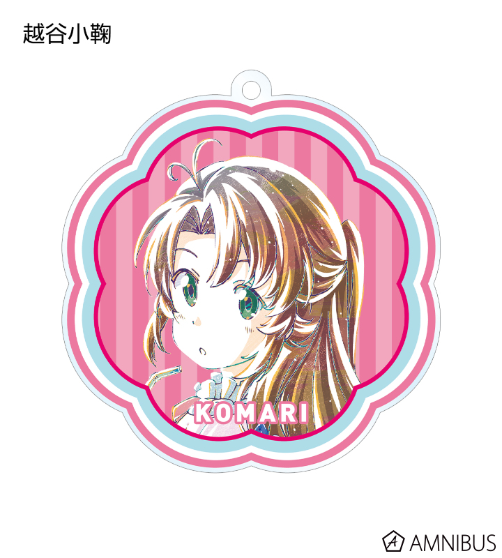 劇場版のんのんびより　ばけーしょんアクリルキーホルダー20個新品 劇場版のんのんびより ばけーしょんアクリルキーホルダー20個