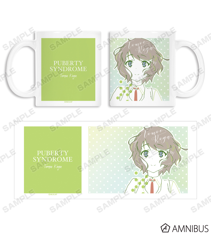 古賀朋絵 lette-graph マグカップ