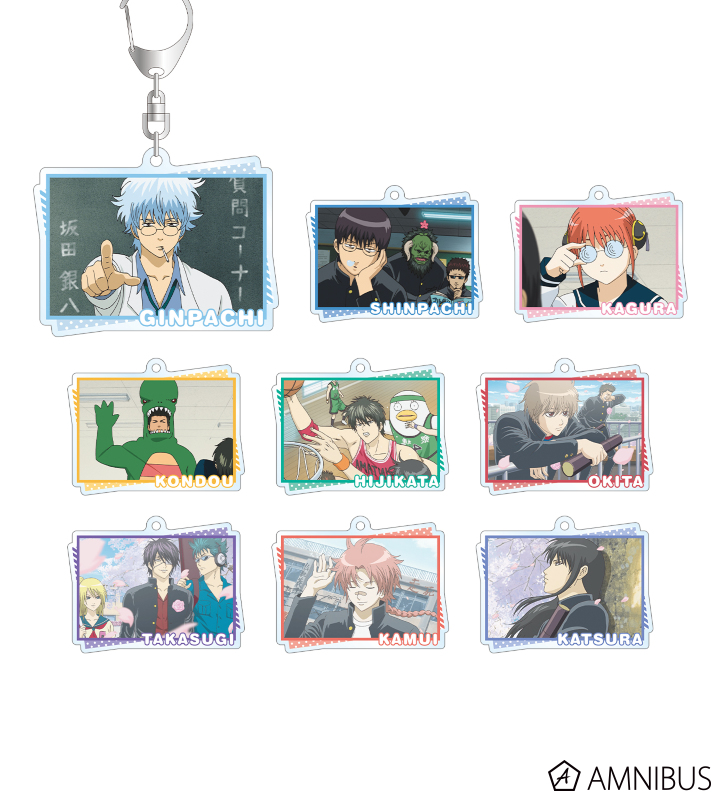 AMNIBUS-日常使いできるアニメグッズの通販サイト-