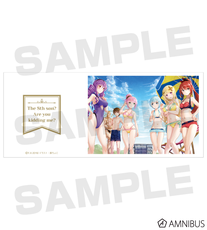 マグカップ ver.D