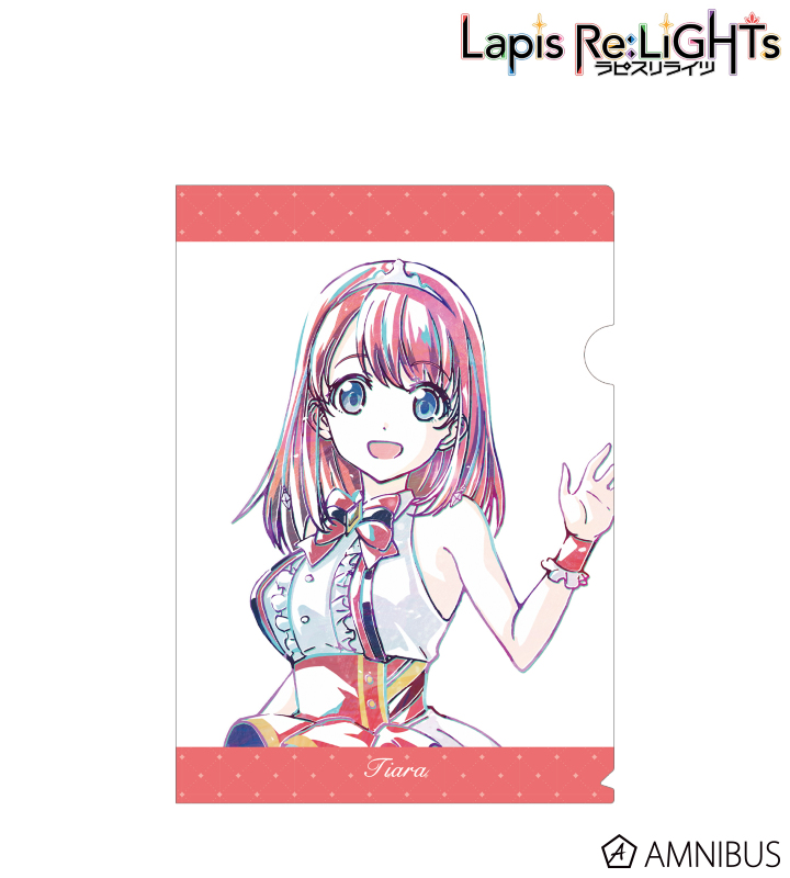 ティアラ Ani-Art クリアファイル