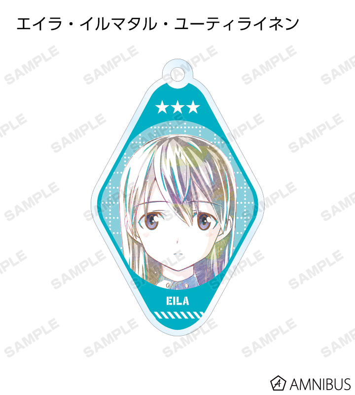 【未開封】 ストライクウィッチーズ OVA アクリルキーホルダー 全11種 未開封】 ストライクウィッチーズ OVA アクリルキーホルダー 全11種