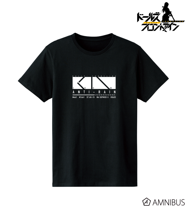 AR小隊 Tシャツ