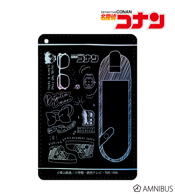 江戸川コナン グラデーションカラー 1ポケットパスケース