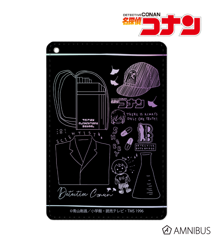 名探偵コナン　グラデーショングラス グッズ 限定特典グラデーショングラス+A3クリアポスター付き