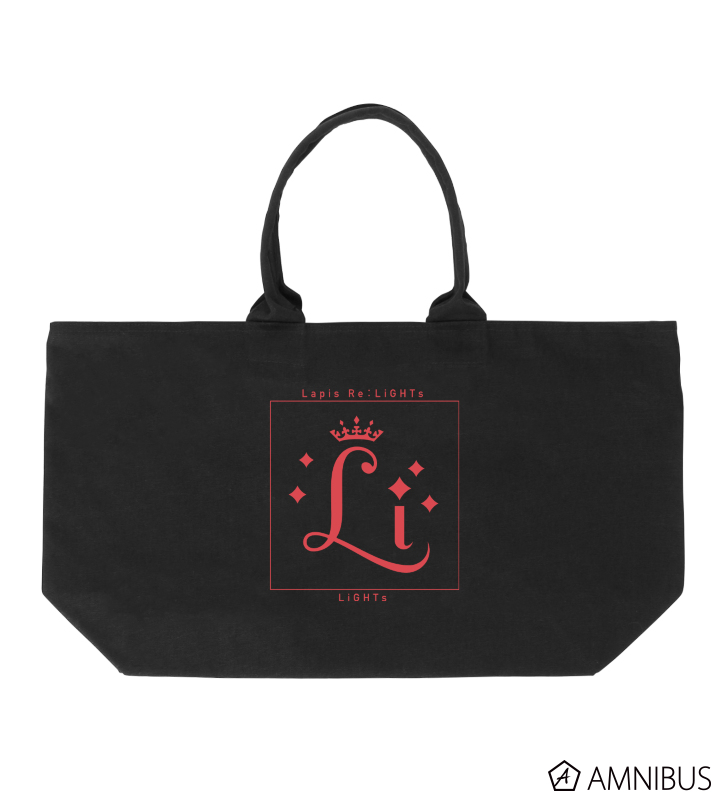 LiGHTs BIGジップトートバッグ