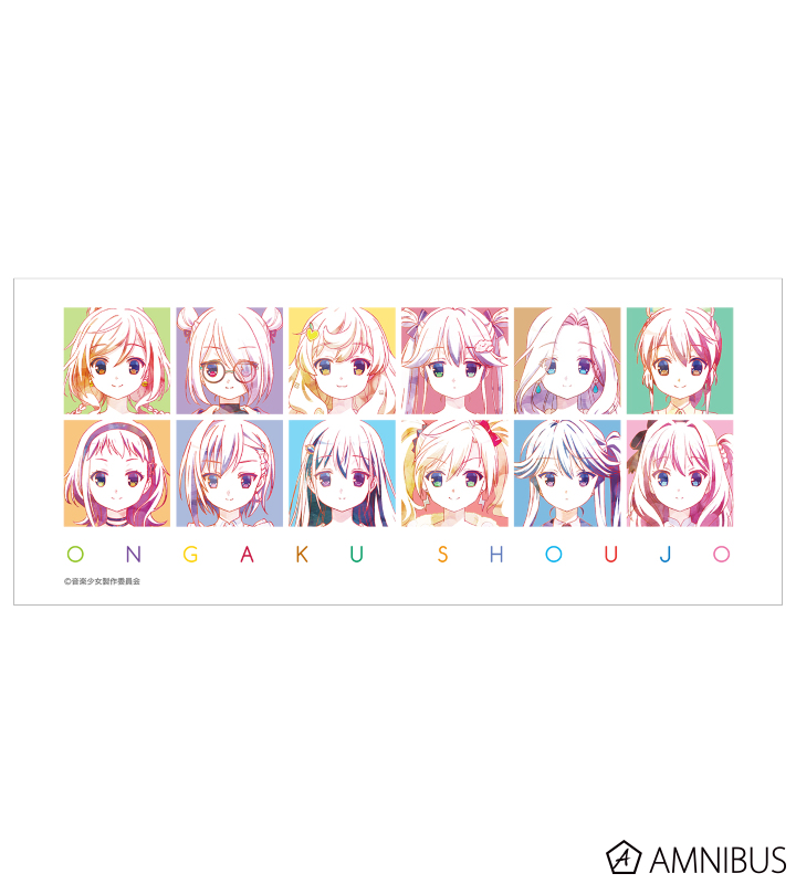 マグカップ