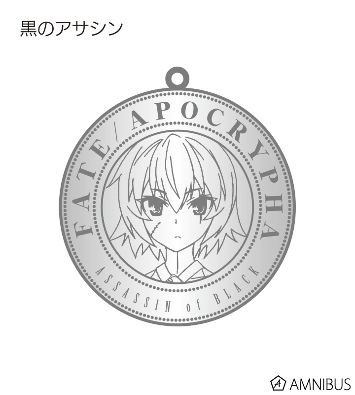 トレーディングメタルコインチャーム