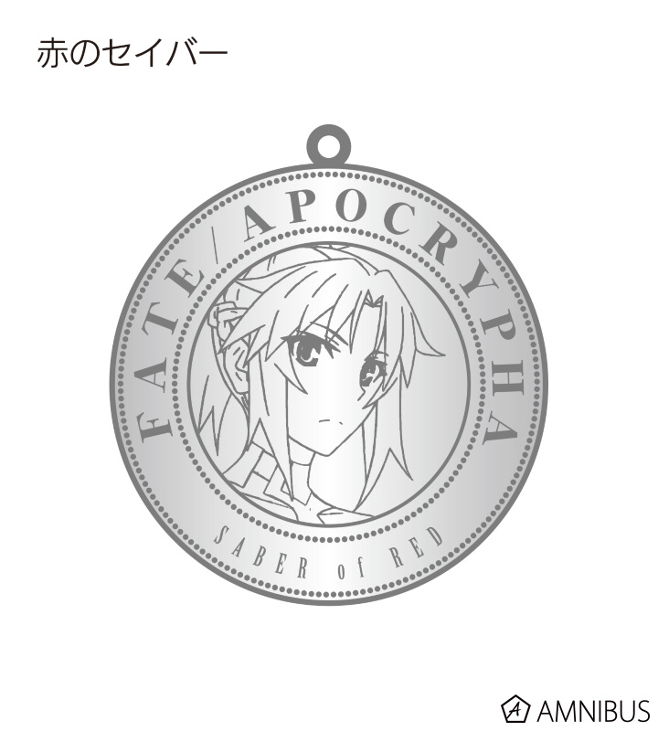 トレーディングメタルコインチャーム