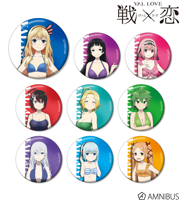 トレーディング缶バッジ