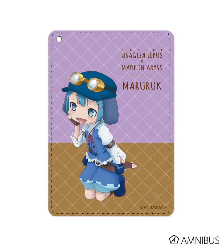 劇場版メイドインアビス 深き魂の黎明 描き下ろしイラスト 兎座ナナチ マルルク 1ポケットパスケース Vol 3 Amnibus アムニバス