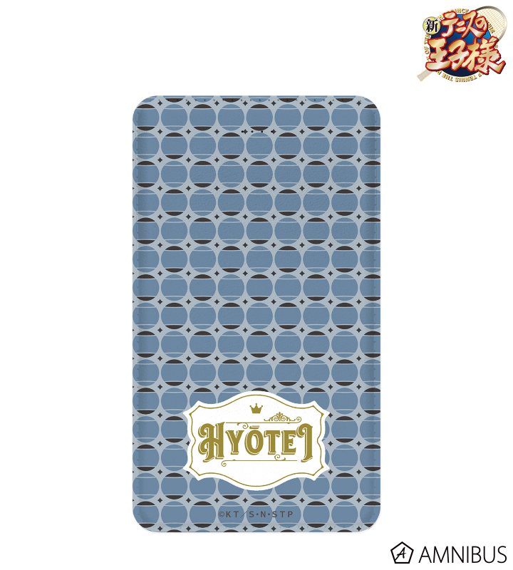 氷帝 ボール柄 モバイルバッテリー