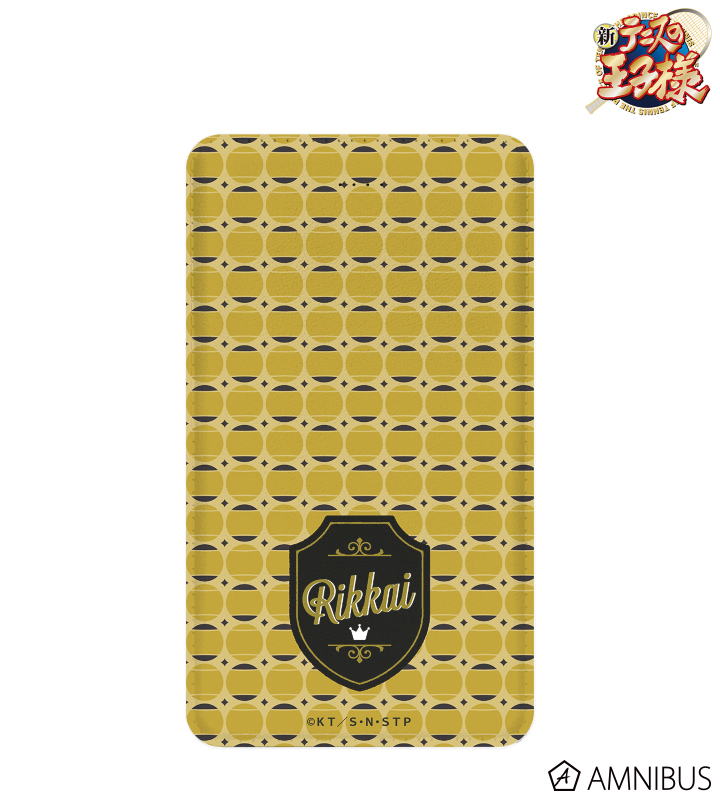 立海 ボール柄 モバイルバッテリー