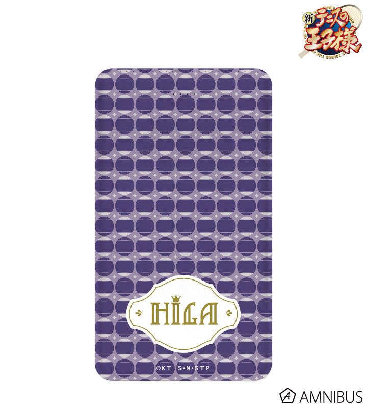 比嘉 ボール柄 モバイルバッテリー