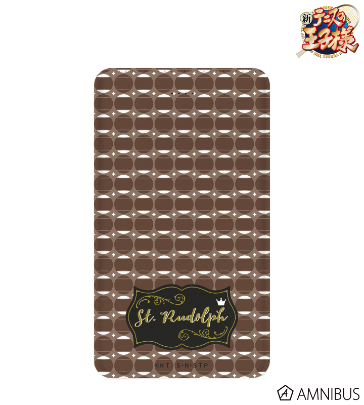 聖ルドルフ ボール柄 モバイルバッテリー