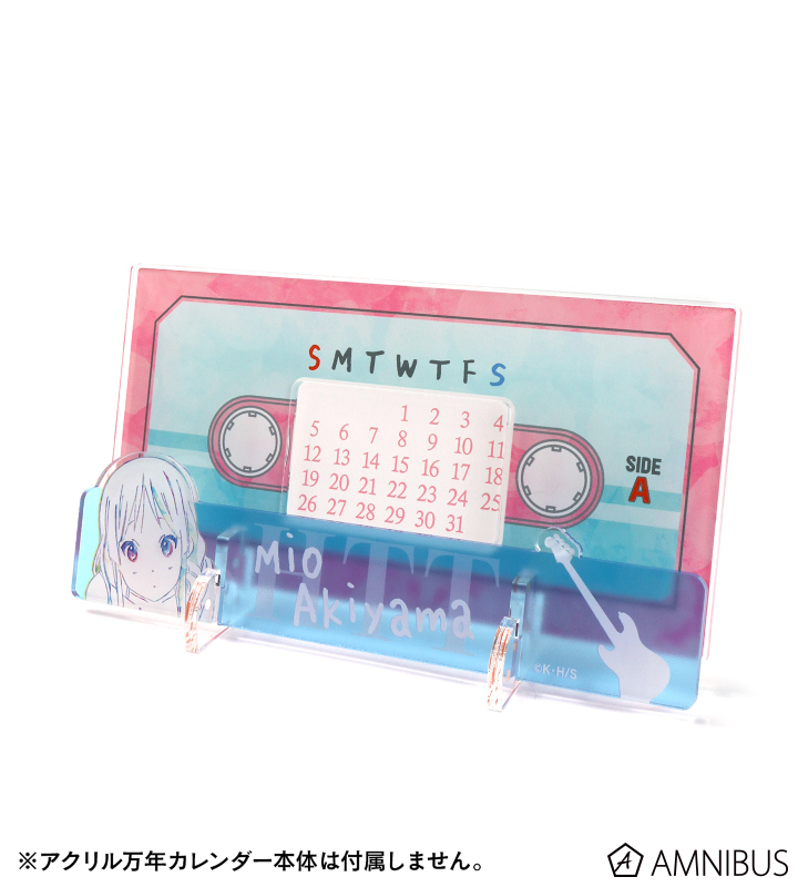 卓上アクリル万年カレンダー 着せ替えパーツ