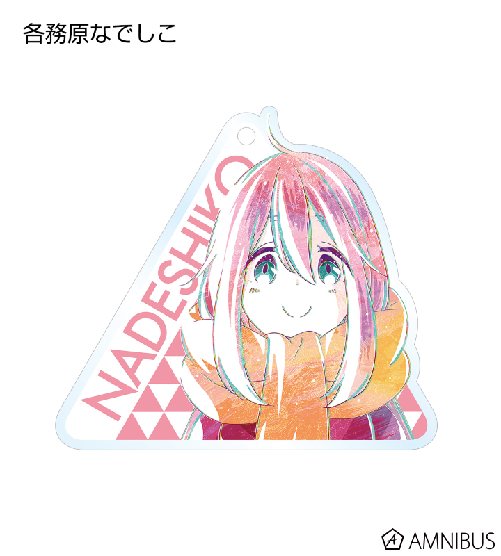 トレーディング Ani-Art アクリルキーホルダー
