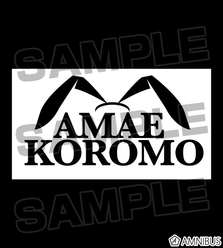 咲-Saki- - 天江衣 海底撈月 ジップパーカー/メンズ | AMNIBUS