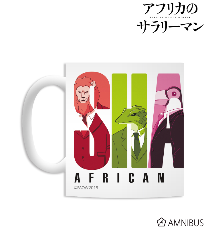 マグカップ