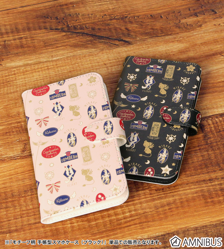 N.Fie PRO.D - FNC STORE