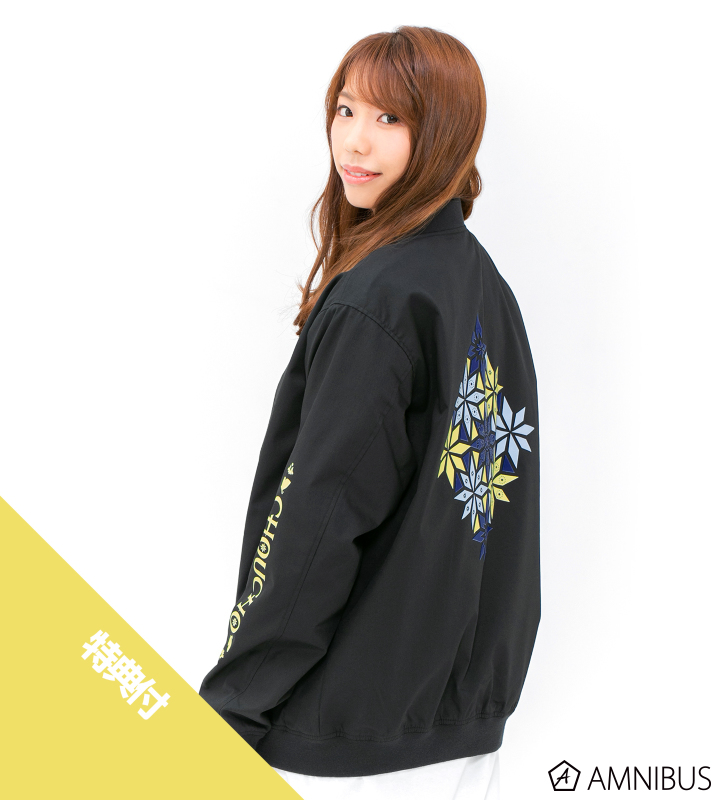 ARMA BIANCA購入特典