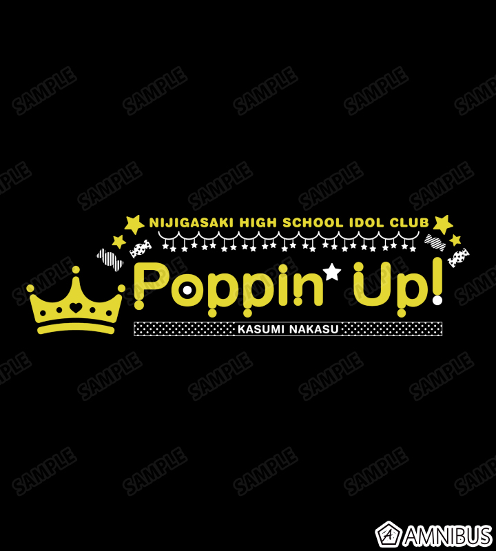 Poppin' Up! ロングTシャツ