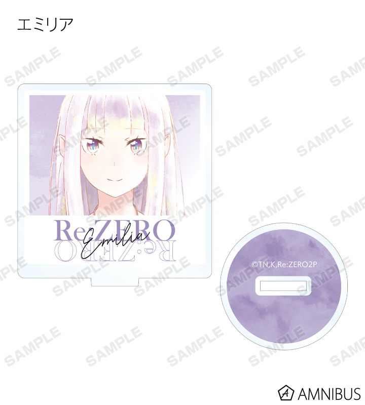 トレーディング Ani-Art aqua label アクリルスタンド