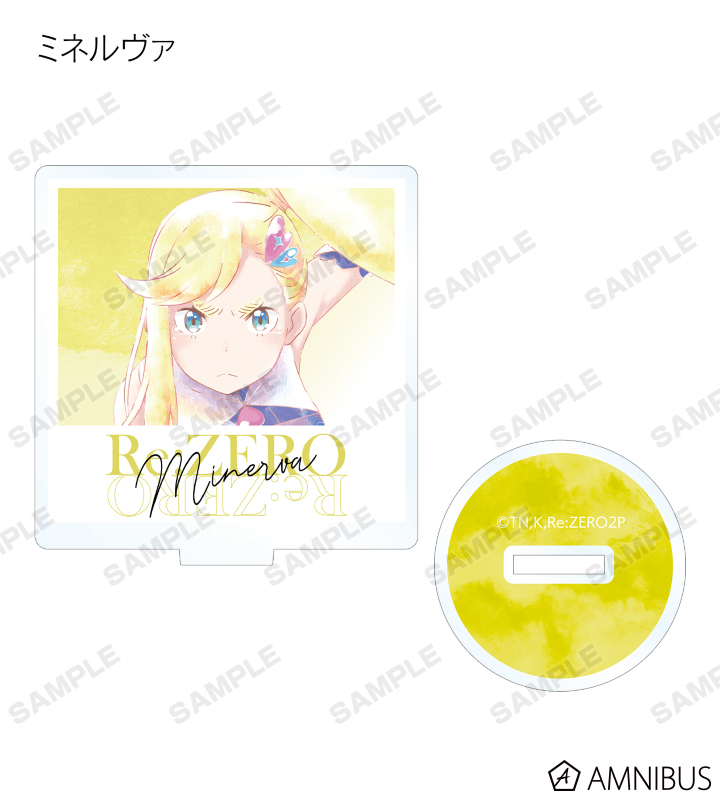 トレーディング Ani-Art aqua label アクリルスタンド