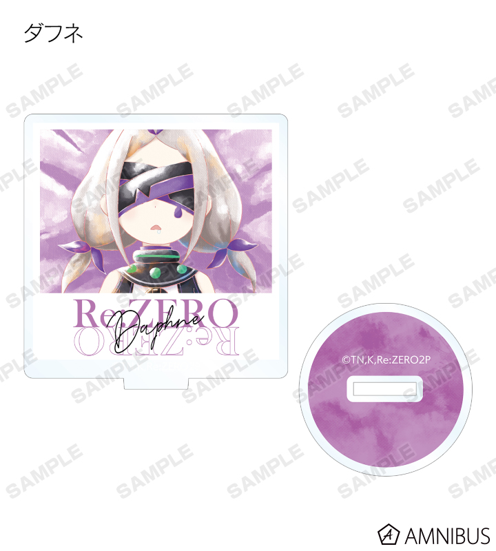 トレーディング Ani-Art aqua label アクリルスタンド