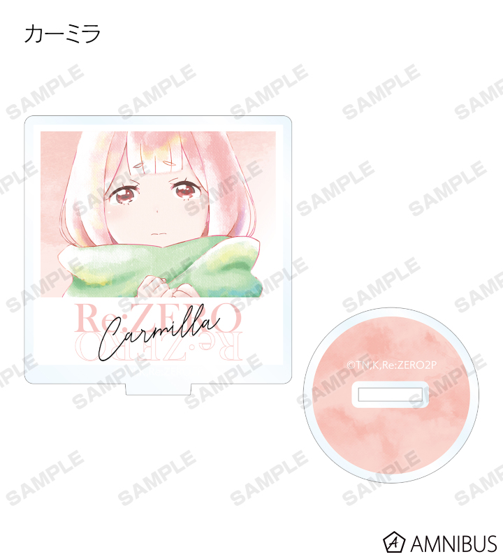 トレーディング Ani-Art aqua label アクリルスタンド