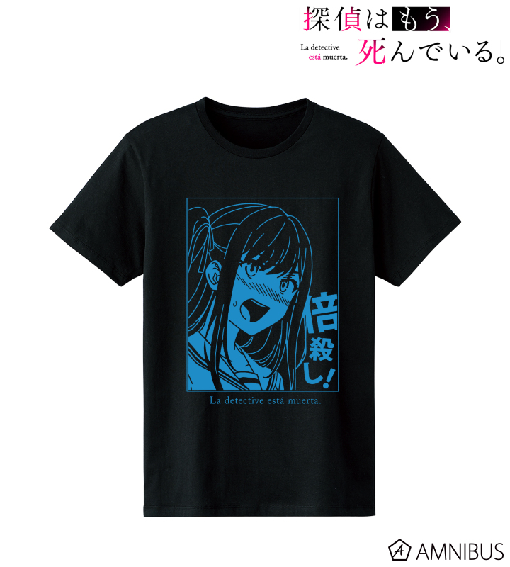探偵はもう、死んでいる。シエスタ フルグラフィックTシャツ 探偵はもう、死んでいる。 フルグラフィックTシャツ［シエスタ