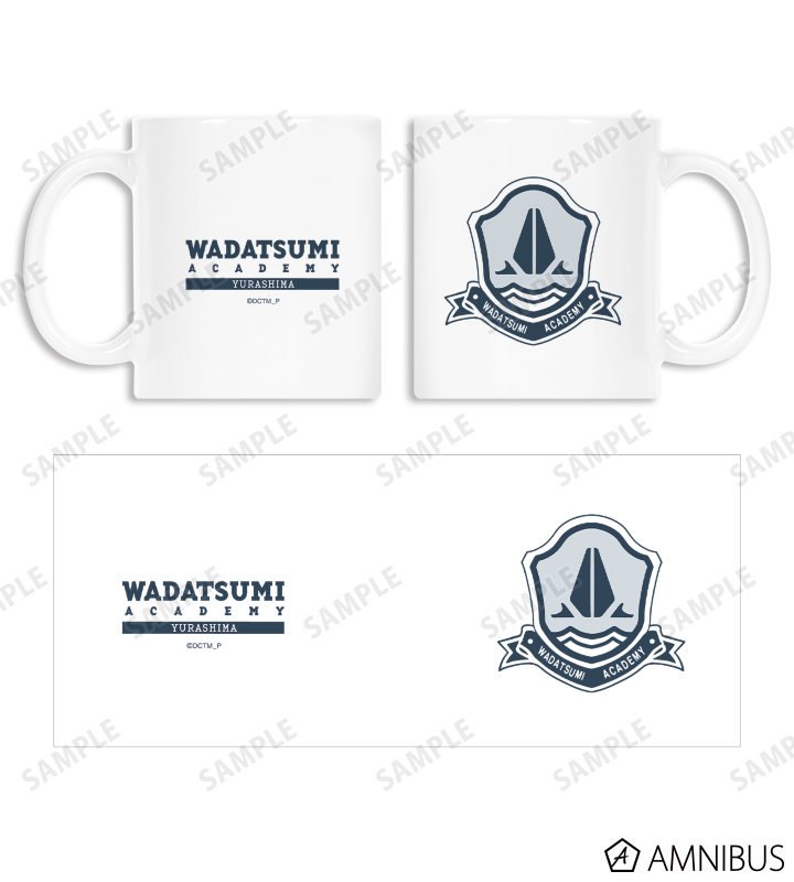 海神学園 マグカップ