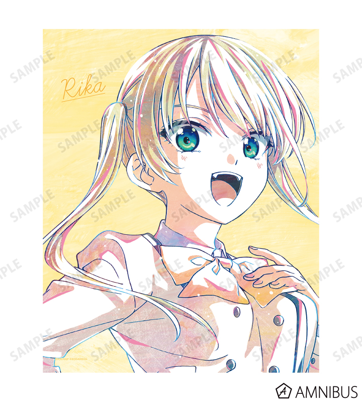 星崎 理香 Ani-Art キャンバスボード