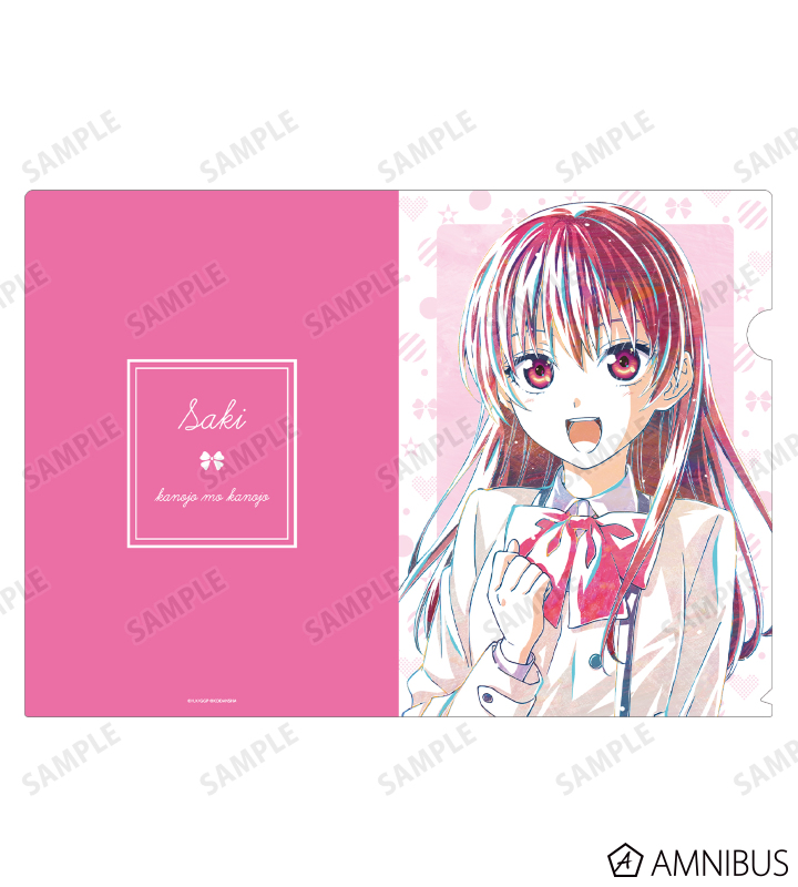 佐木 咲 Ani-Art クリアファイル