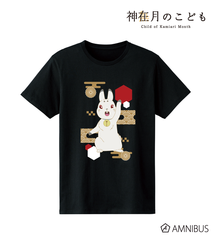 シロ Tシャツ