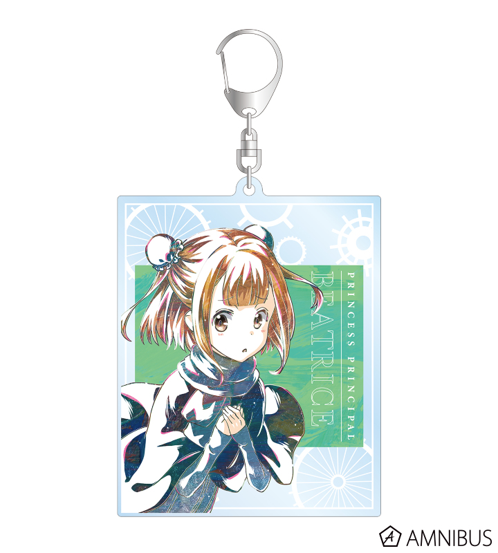 プリンセス プリンシパル Crown Handler ベアトリス Ani Art Bigアクリルキーホルダー Amnibus アムニバス