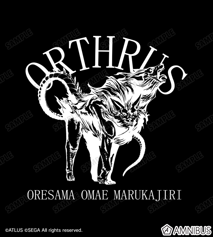 GRIM :雄呂血&荒神→仏レーベル(Athanor)10インチ Binder Singles