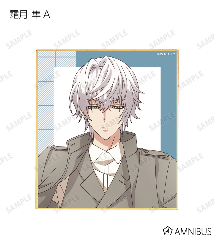 描き下ろしイラスト 秋冬コレクション2021-22ver. トレーディングミニ色紙 Procellarum