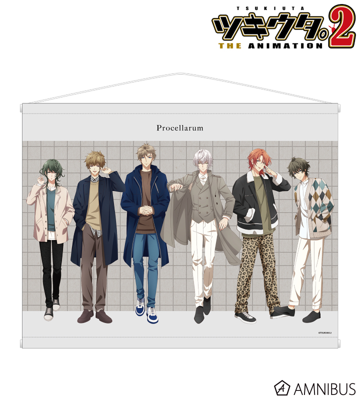 ツキウタ ツキステ Procellarum アレンジリボン Amazon.co.jp: ツキウタ ツキステ Procellarum アレンジリボン
